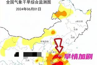 霍姆格伦转发本赛季全勤球员：大桥怎么能每个赛季都做到？